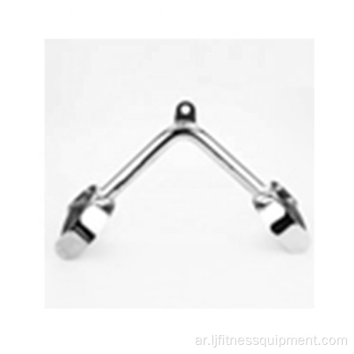 ملحقات مرفق الصالة الرياضية عالية منخفضة بكرة السحب اللات